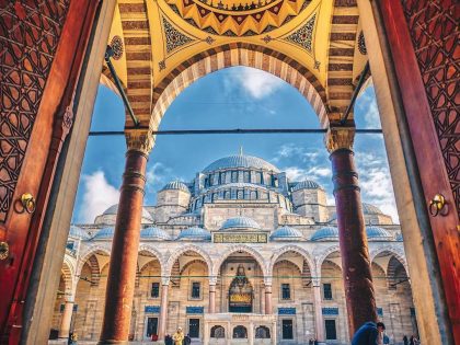 Suleymaniye Mosque 2 site