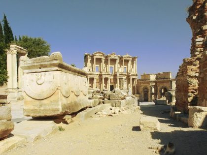 private-ephesus-street